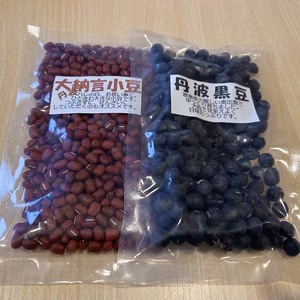 奥出雲産自然栽培福豆セット(130g×2種)メール便