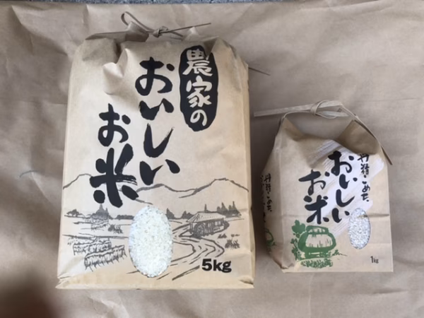 【令和２年産・安曇野の白米+玄米セット】ご希望の割合と精米