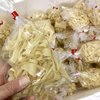 【五島産小麦使用！】五島うどん4束セット★ふしめん付き！
