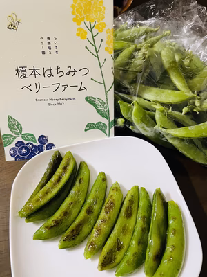 みんなの投稿の画像