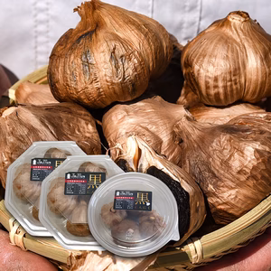 【送料無料】500g 山形県寒河江市産 発酵熟成 黒にんにく
