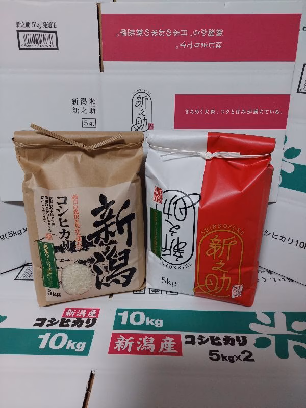 令和5年産❇️食べ比べセット10㎏新之助5kコシヒカリ5k新潟特別栽培米