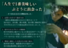 先行予約【国内大手百貨店取扱農園】☆秀品☆シャインマスカット☆