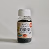 かけてごちそうプチ幻紫菜（12ｇボトル入）