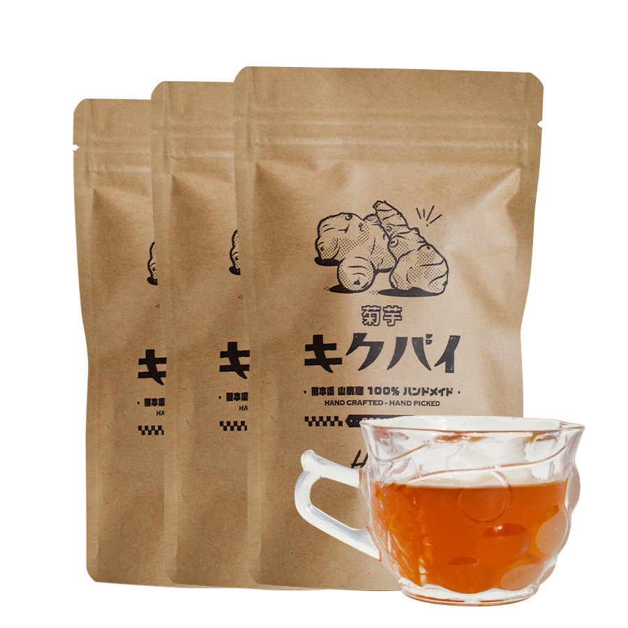 令和7年の新茶の産直通販・お取り寄せ商品｜ポケットマルシェ｜産地