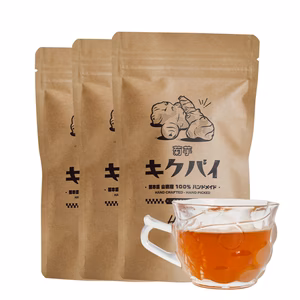 菊芋お茶2.5g×24包×３袋（キクバイお茶）