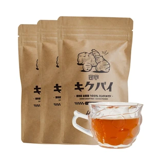 菊芋お茶３g×24包×３袋（キクバイお茶）