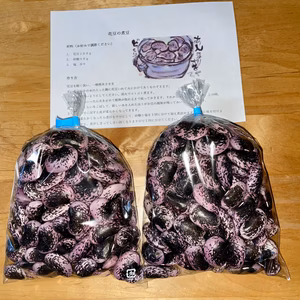 猛暑で生産数少なめです！片品村特産花豆　400g×4袋