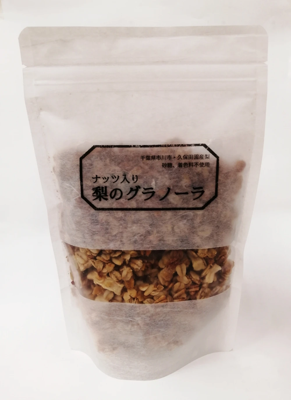 【無添加】梨のグラノーラ