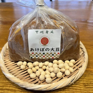 あけぼの大豆　味噌