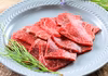 【ギフト】ヘルシー焼肉セット（ハラミ・赤身）　熨斗対応可