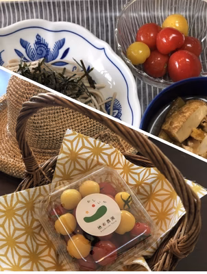 みんなの投稿の画像