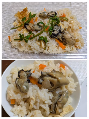 みんなの投稿の画像