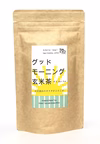 ほっと一息。グッドモーニング玄米茶リーフ100ｇ 香り豊かな朝のおめざめ茶　　