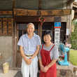 杉友喜美子