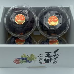 ニューピオーネ（摘み落とし・４パック（1パック160g前後））