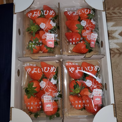 みんなの投稿の画像