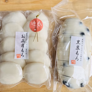 【お正月バージョン】杵つき豆餅と白餅セット