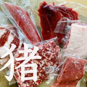 箱いっぱいの猪肉食べ比べセット750g