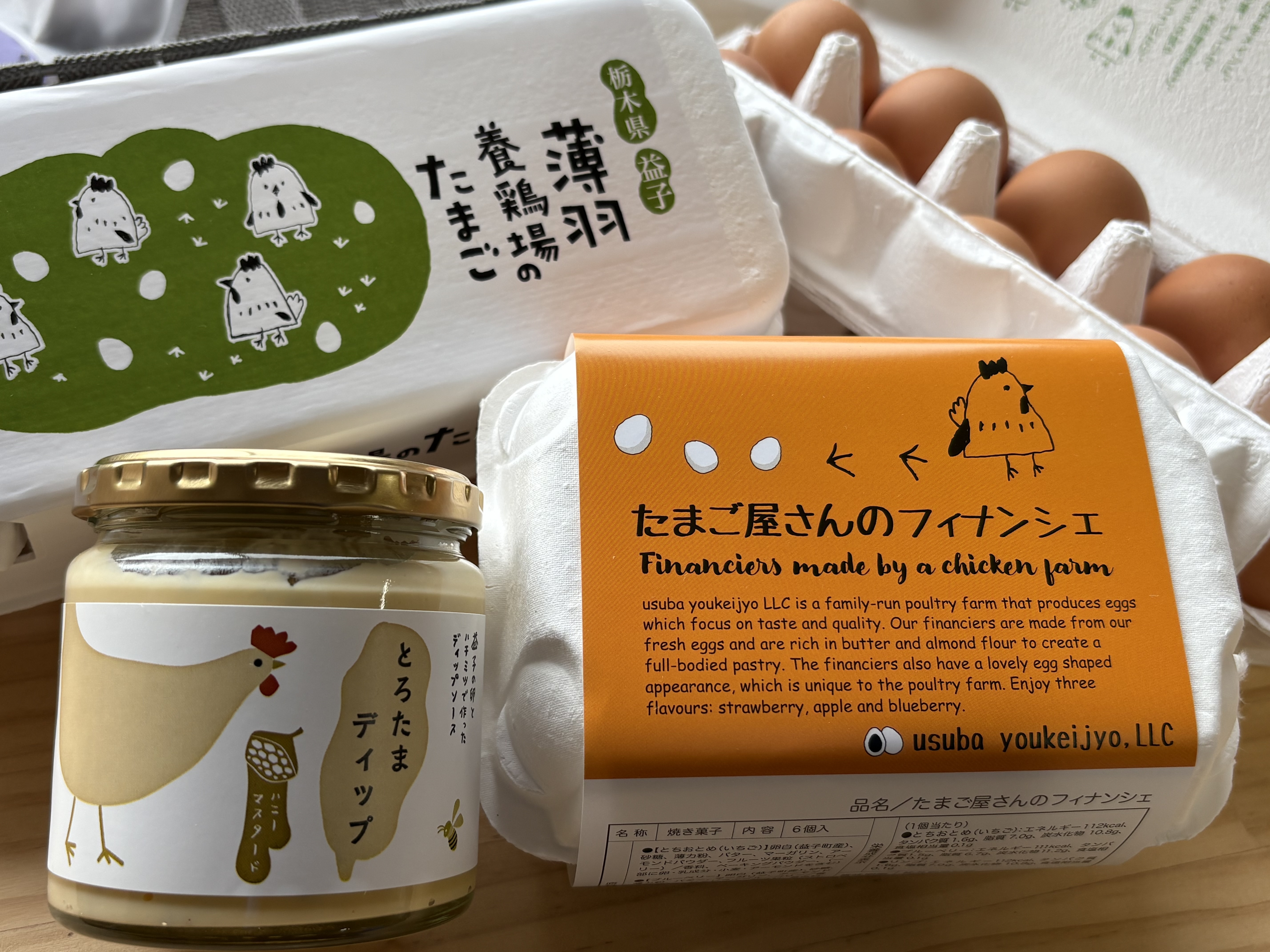 パプリカ(出荷時初回返信/基本翌日発送) パプリカ - Amazon.co.jp