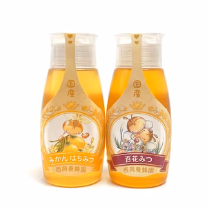 【嬉しい2本セット】国産純粋みかん・百花蜂蜜500gポリチューブ2本セット