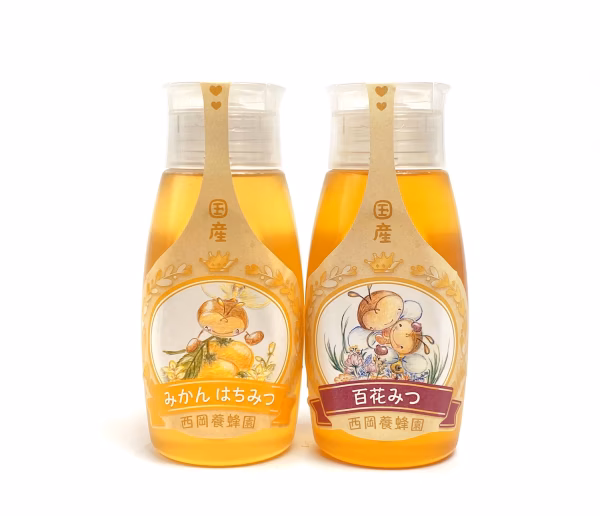 【嬉しい2本セット】国産純粋みかん・百花蜂蜜500gポリチューブ2本セット