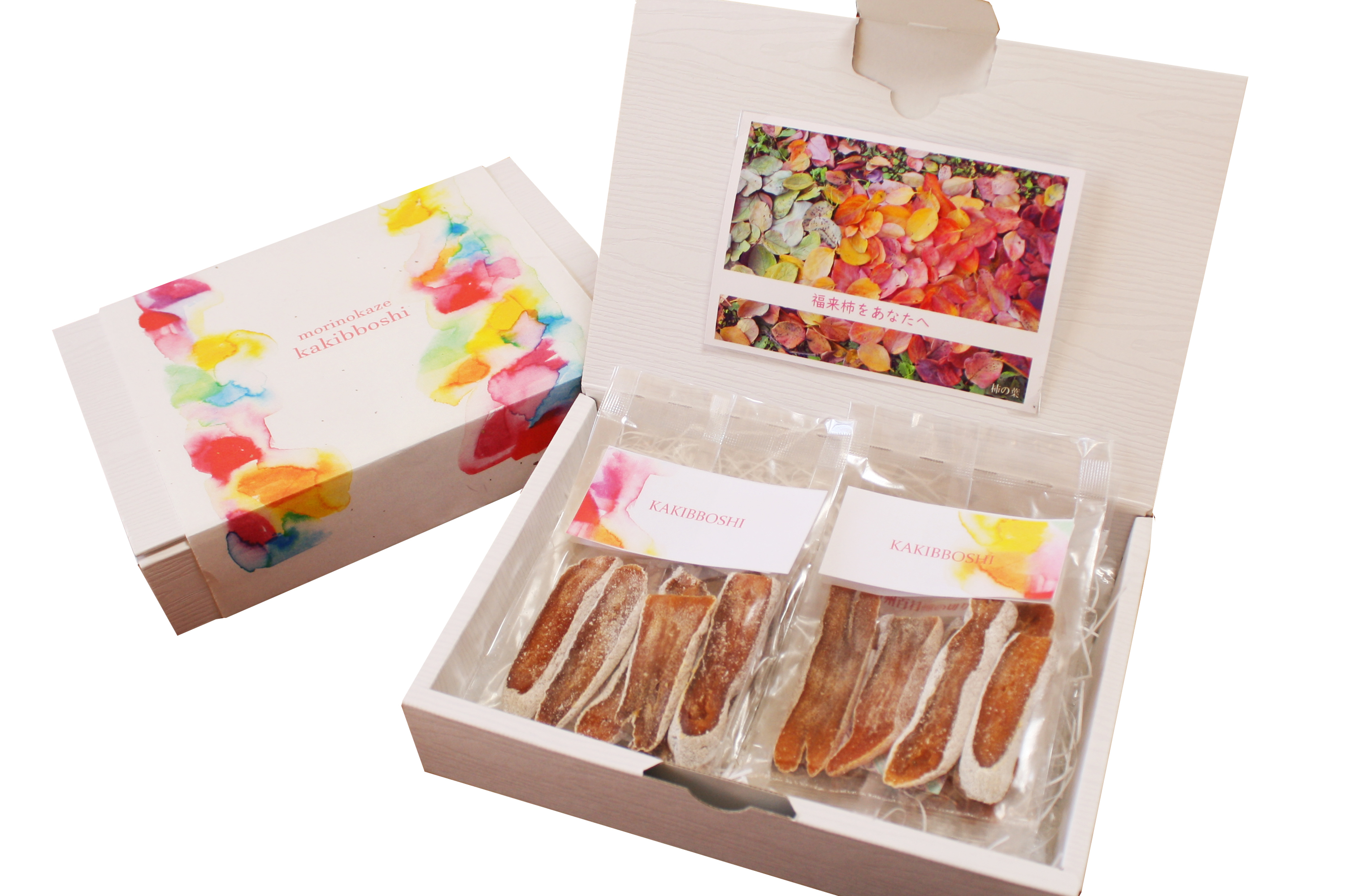 甲州百目柿の産直通販・お取り寄せ商品｜ポケットマルシェ｜産地直送で