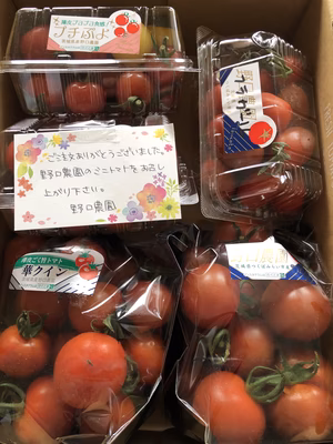 みんなの投稿の画像