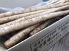 留守農場の京紅人参2kg＆冬牛蒡1㎏と泥ネギ2kgのセット