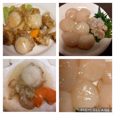 みんなの投稿の画像