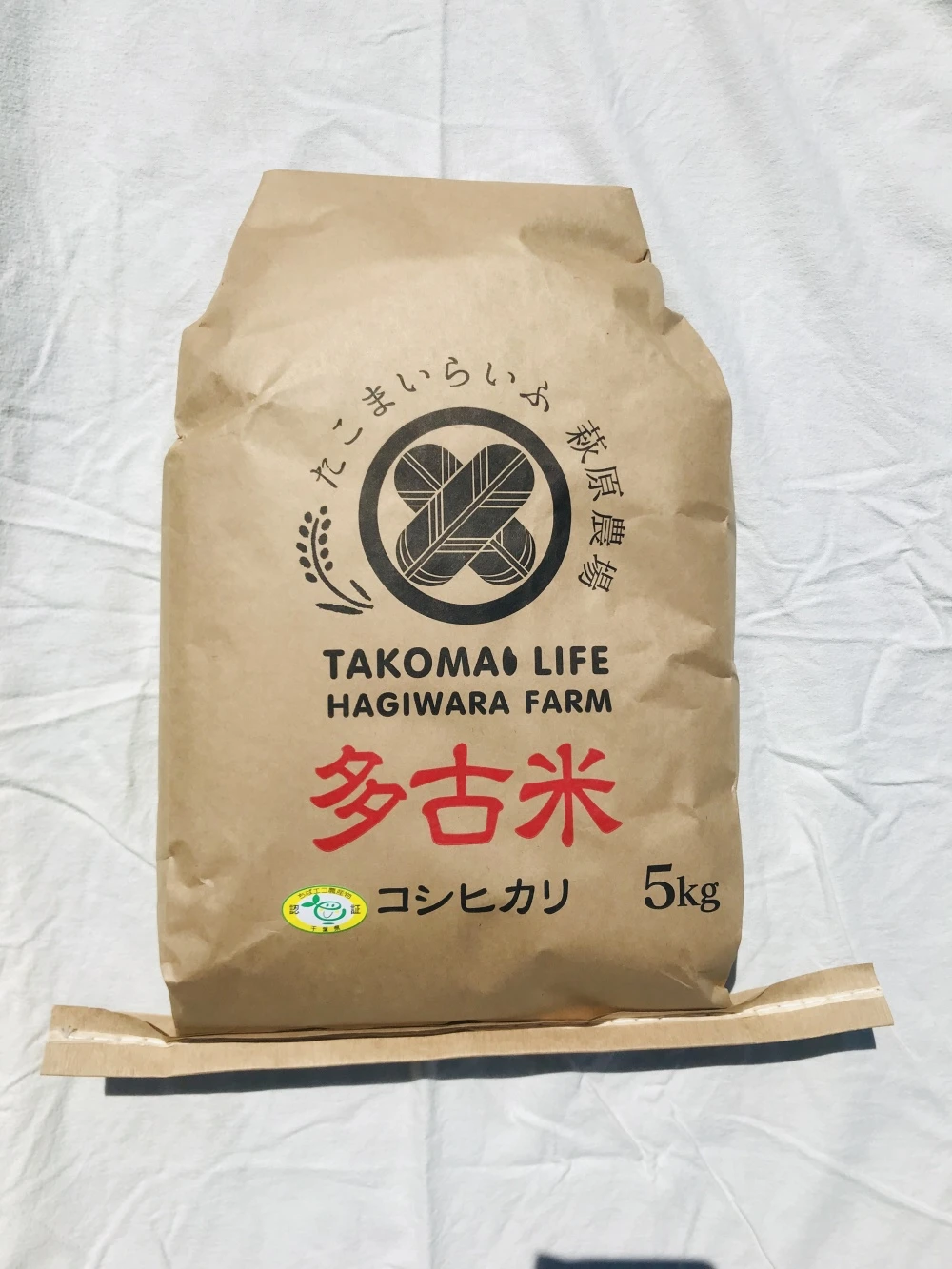 幻の米⁉︎多古米コシヒカリ(特別栽培米)精米5kg ｜米・穀類の商品詳細