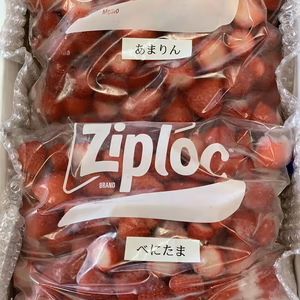 【あまりん・べにたま】食べ比べ 冷凍いちご２Kg♪