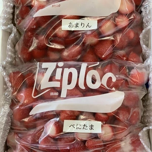 ≪値下げ！≫ 冷凍いちご食べ比べ【あまりん＆べにたま】２Kg♪