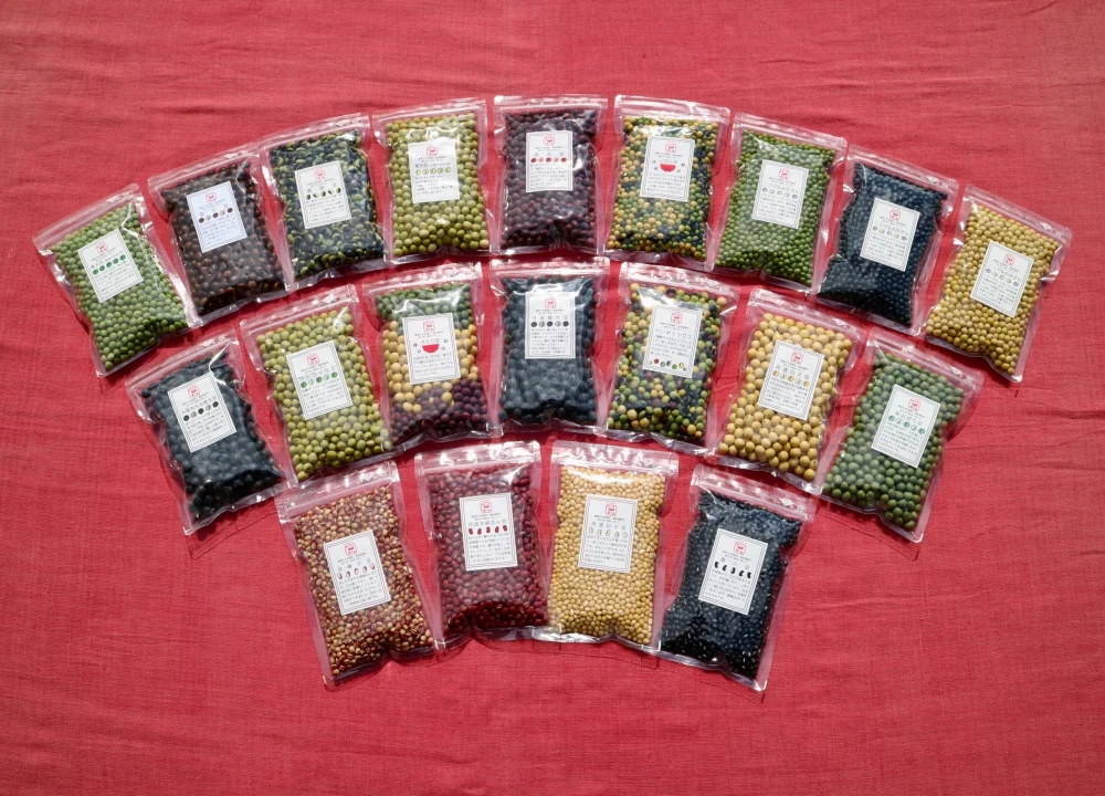 【赤大豆　２００g】料理に彩りを添える大豆です