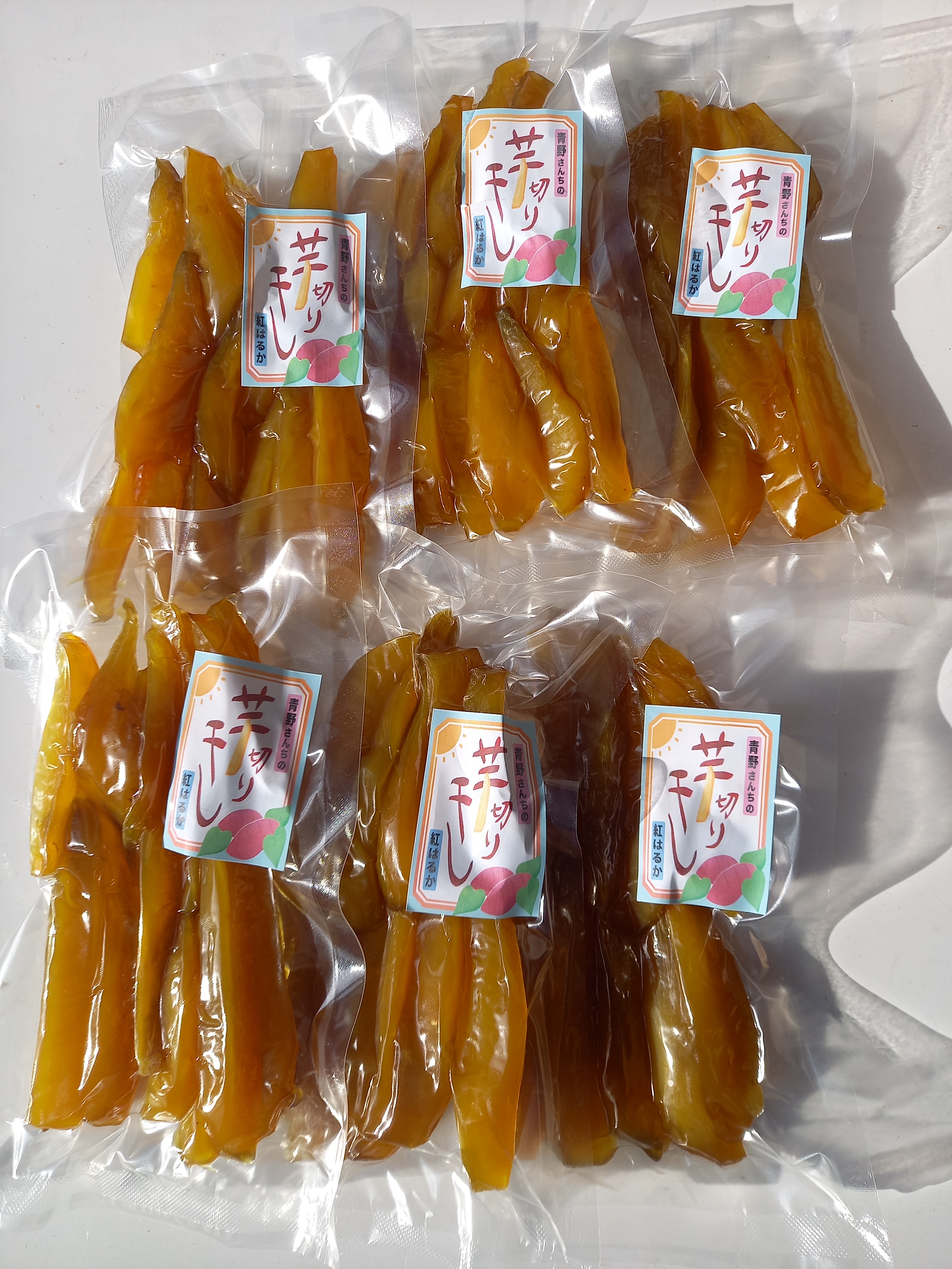 干し芋。スティック170g入りx8袋セット。｜干し芋・焼き芋の商品詳細