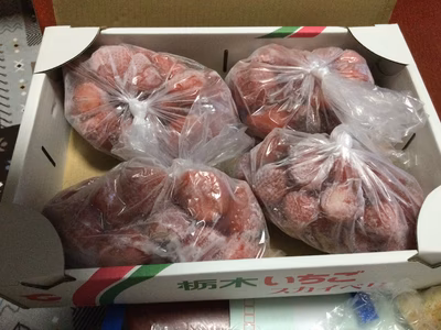 みんなの投稿の画像