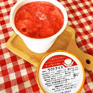 完熟いちご＆牧場ミルクアイス