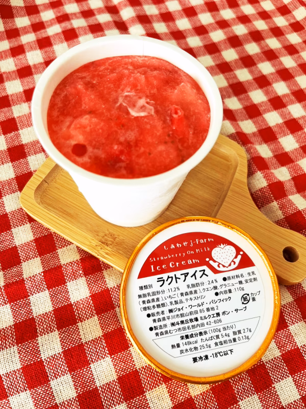 完熟いちご＆牧場ミルクアイス