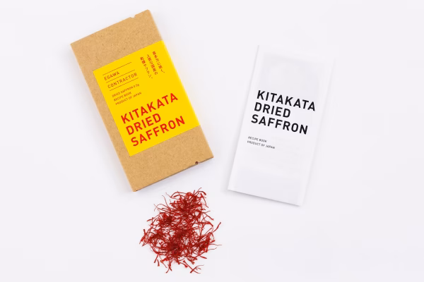 【希少】喜多方サフラン　×3箱