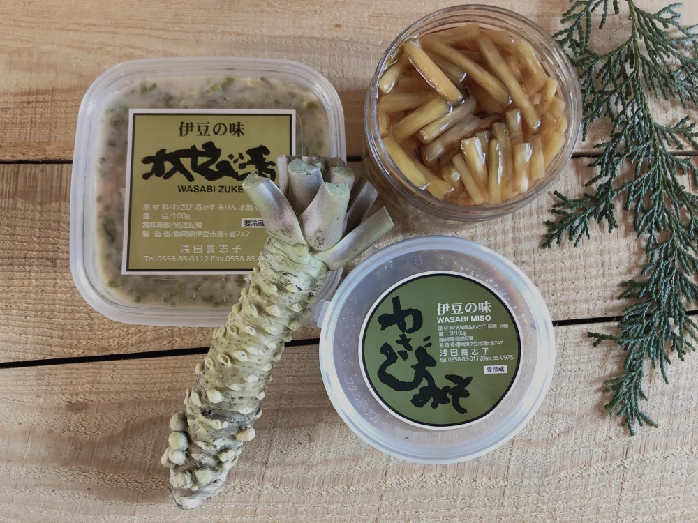 【青茎系わさでのお届け】伊豆産本わさびと自家製わさび加工品お試しセット