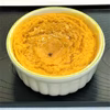 かぼちゃペースト　1.5kg（500g×3袋）