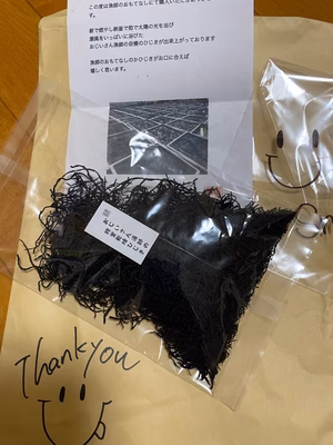 みんなの投稿の画像