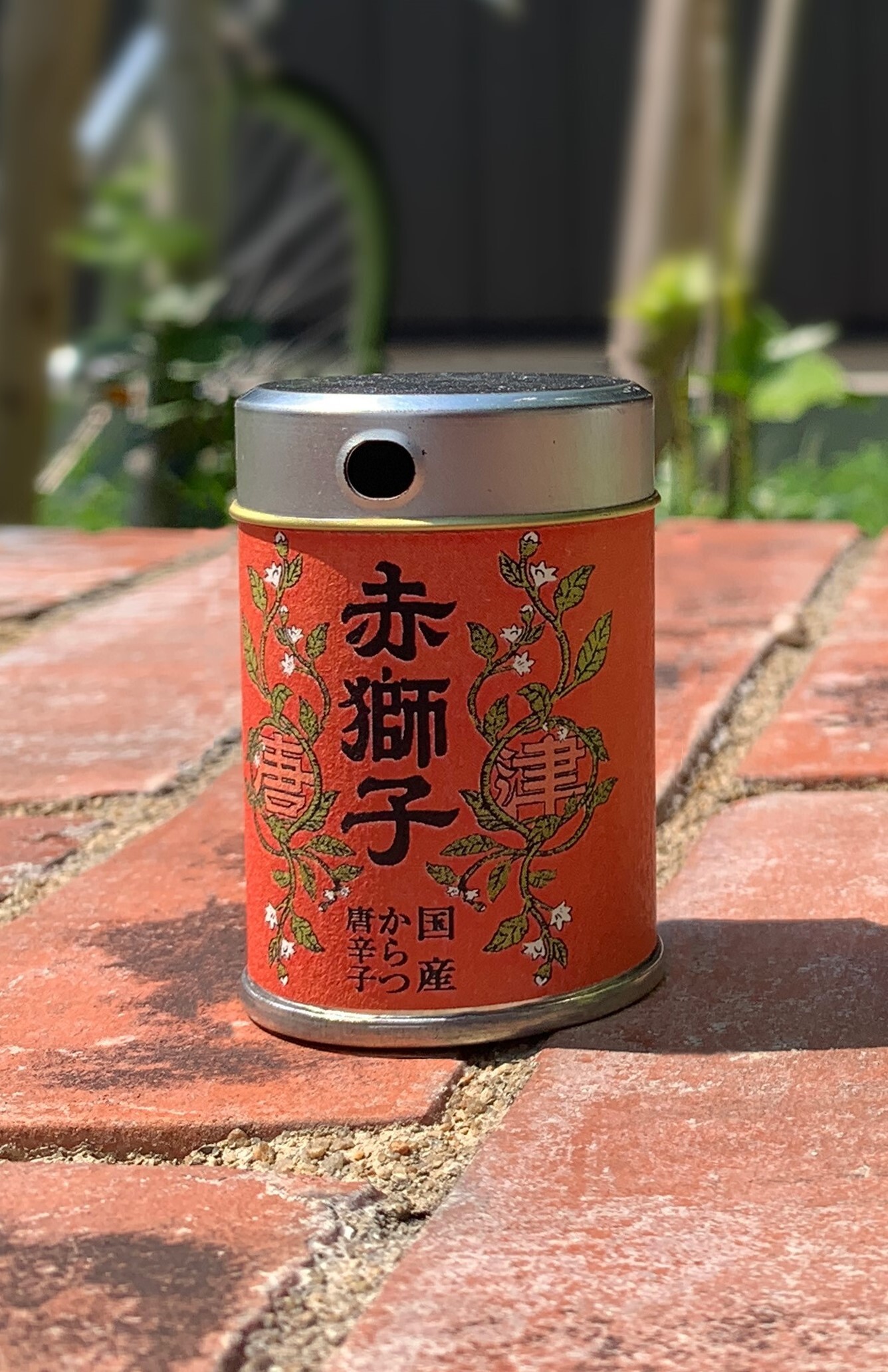 国産赤唐辛子で作った一味唐辛子赤獅子3本セット。悶絶間違いなし