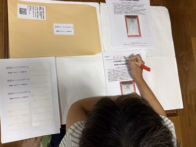 みんなの投稿の画像