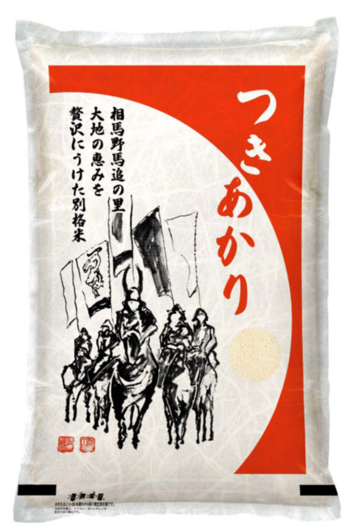 新米　25キロ 楽天市場】新米 25kgの通販