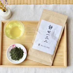 清水生まれの品種茶「静7132」桜葉の香りがする煎茶☆1袋40グラム