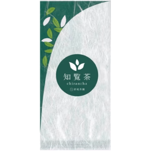 新茶のみ使用 知覧茶100g 深蒸し煎茶 茶農家が販売するお茶１番茶100%使用