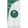 新茶のみ使用 知覧茶100g 深蒸し煎茶 茶農家が販売するお茶１番茶100%使用