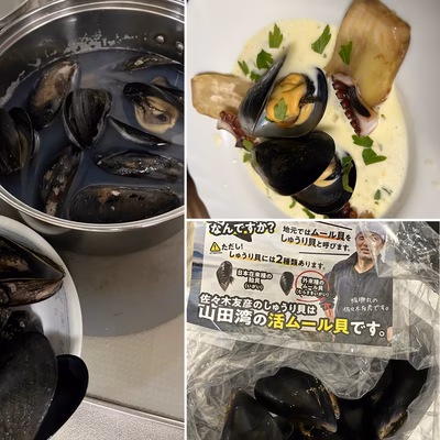 みんなの投稿の画像