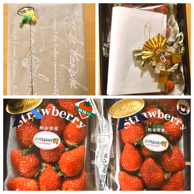 みんなの投稿の画像